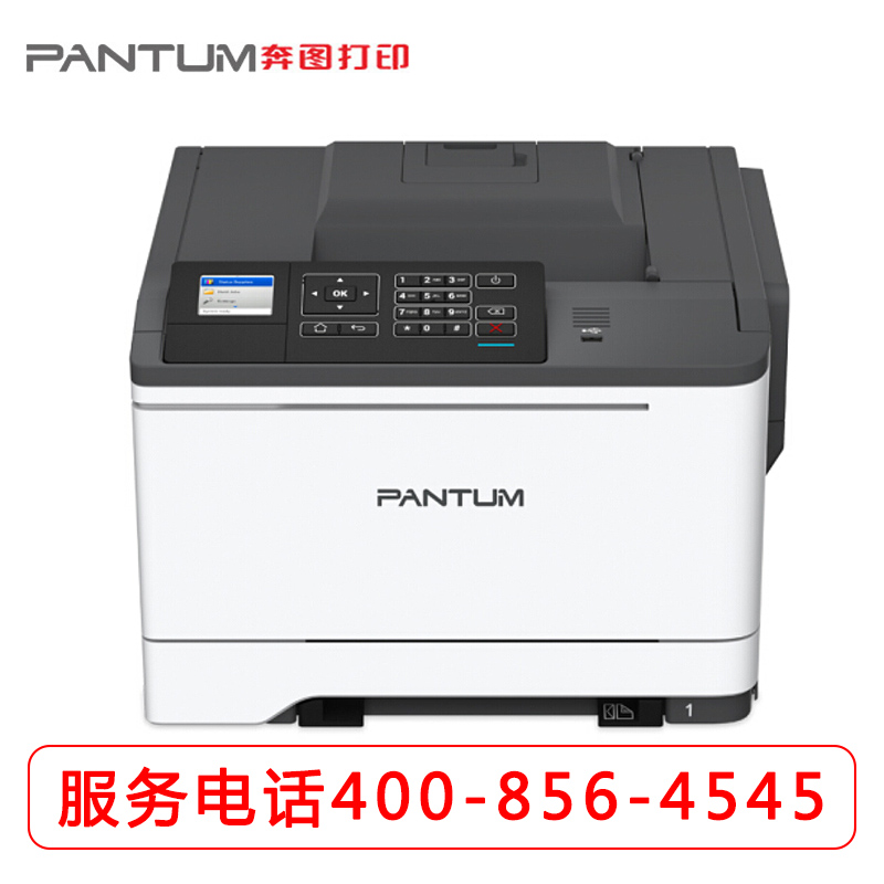 8800c86923dc53cb58fca5e791feca43