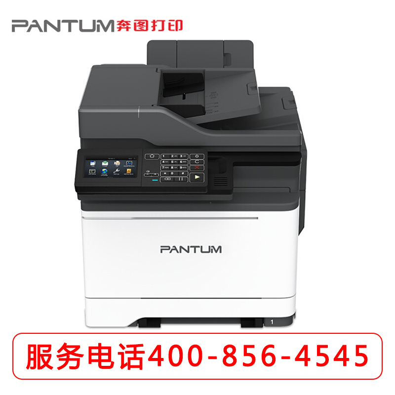 C370a3838845ff4d61ed844ad224bd0a